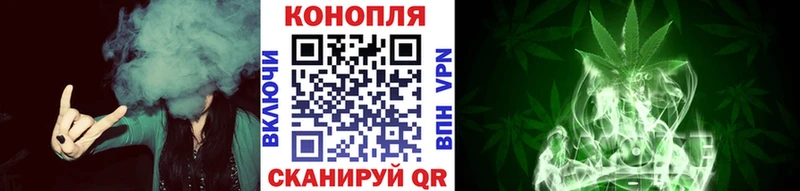 Магазин наркотиков Иланский Галлюциногенные грибы hydra Alpha-PVP АМФЕТАМИН ГАШИШ COCAIN Меф мяу мяу