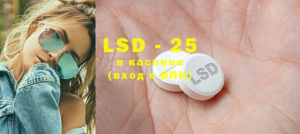 кокаин колумбия Абинск
