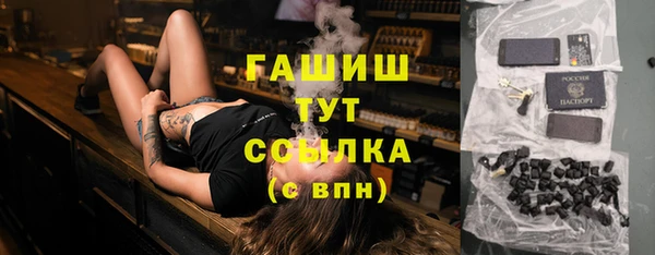 кокаин колумбия Абинск