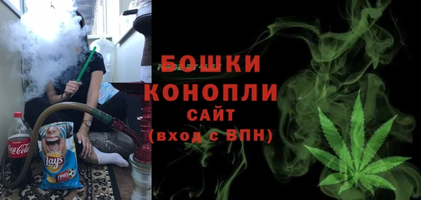 марихуана Абдулино