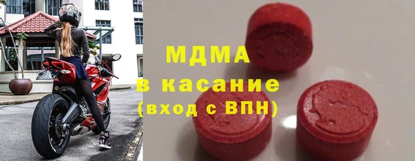 spice Абаза