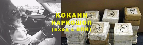 марихуана Абдулино