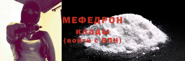 кокаин колумбия Абинск