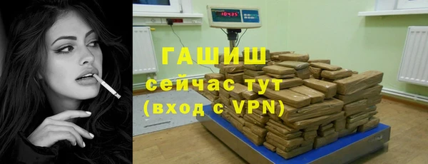 марихуана Абдулино