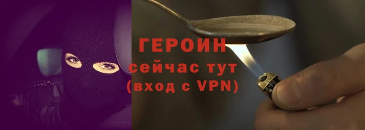марихуана Абдулино