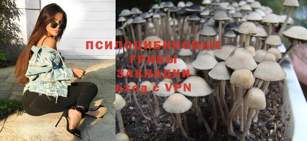 кокаин колумбия Абинск