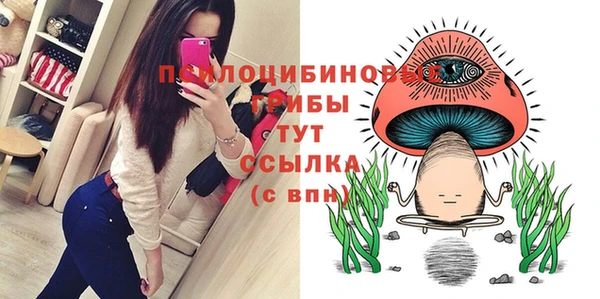марихуана Абдулино