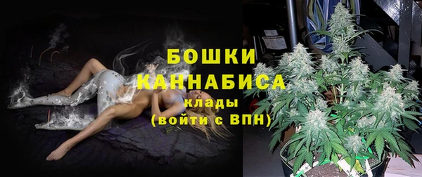 марихуана Абдулино