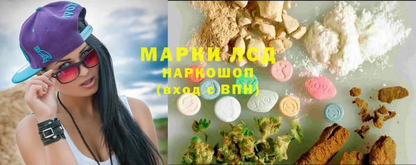 кокаин колумбия Абинск