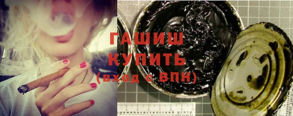spice Абаза