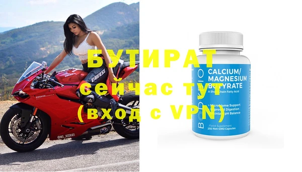 марихуана Абдулино
