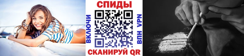 МЕТАМФЕТАМИН Декстрометамфетамин 99.9%  Иланский 