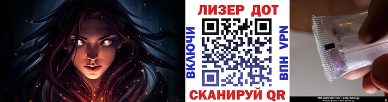 shop наркотические препараты  цена   Иланский  Марки N-bome 1,5мг  мега зеркало 